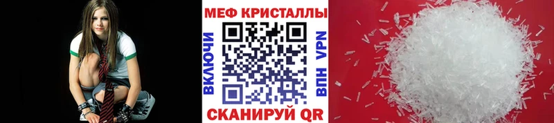 Купить закладку Самара Cocaine  ГАШ  Канабис 