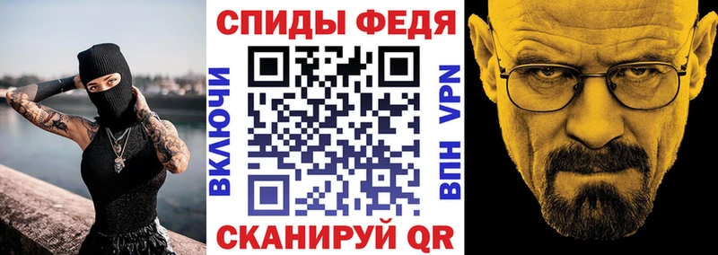 АМФ 97%  сколько стоит  Самара 