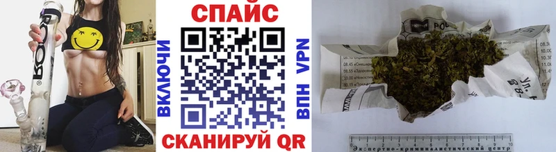 БУТИРАТ жидкий экстази Самара