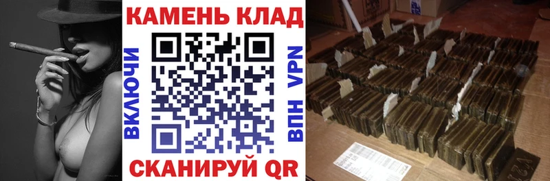 где купить наркоту Самара маркетплейс клад ГАШИШ гарик