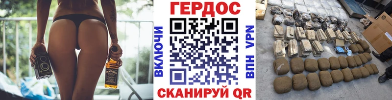 как найти   Самара  Героин Афган 