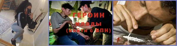 соль курить ск Алексин