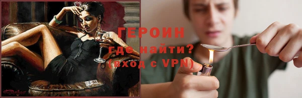 соль курить ск Алексин