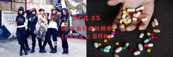 MDMA Premium VHQ Алексеевка