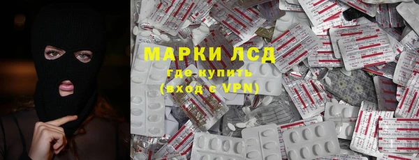 MDMA Premium VHQ Алексеевка