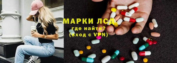 MDMA Алзамай