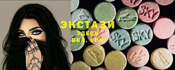 соль курить ск Алексин