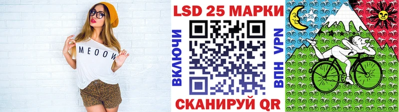 Наркотические марки 1,8мг  Самара 