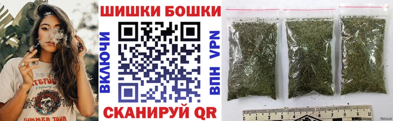 Конопля тримм  наркотики  Самара 
